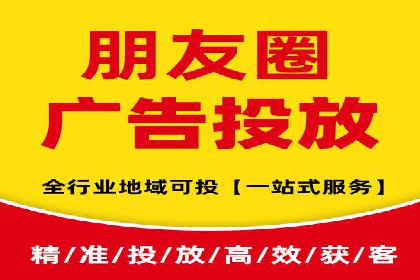 竞价托管sem实战：如何有效提高转化率